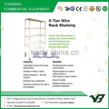 2015 hot sell NSF 48x18 inch 5 tier white powder wire supermarket shelf rack with wheels(YB-WS034)
