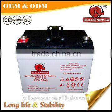 silicone battery 48v gel battery 12v 40ah tool battery 12V 40Ah BPG12-40