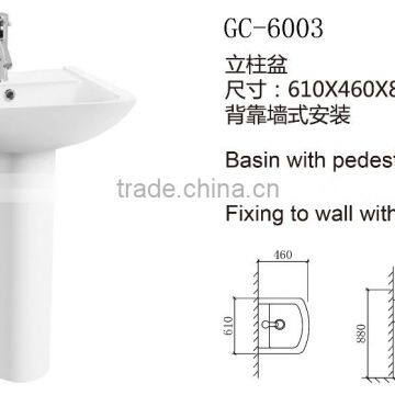 GC-6003 Hot Sale Pedestal Basin,ceramic Sink With Pedestal,hotel Basin,bathroom Hand Basin photo-2
