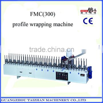 profile wrapping machine FMC((300)