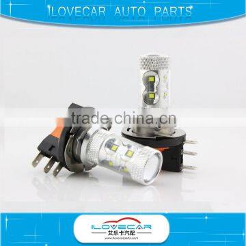 50W led fog lamp H15 CR led