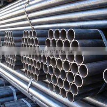 Straight Seam Welded Pipe