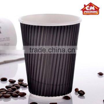 See Larger Image Disposable Diamond Insulated Ripple Wall Paper Cup for Coffee/tea photo-6