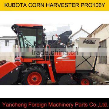 Best price KUBOTA CORN HARVESTER PRO106Y