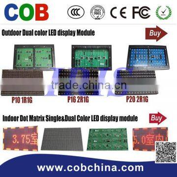 P10 1R Outdoor Single Color LED Information Board photo-3