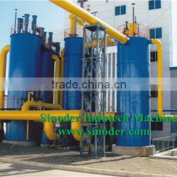 double or single stage Coal Gasifier plant for metallurgy industry- Sinoder Brand