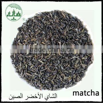 Chinese Special Grade Matcha Green Tea photo-4