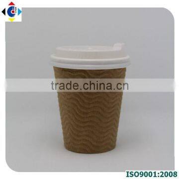 2015 4oz disposable triple wall swirl wave paper cups with lip