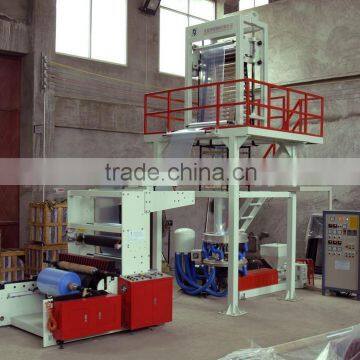 Automatically Winder Film Blowing Machine&Blown Film Machine&Plastic Film Extruder Line