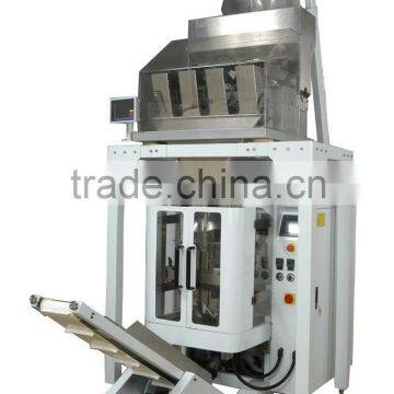 CY-420 electric weigher food packaging Machine