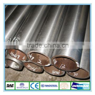 Seamless carbon steel pipe AISI1045 and Q345D cold drawn weld tube