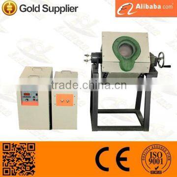 Induction copper melting furnace