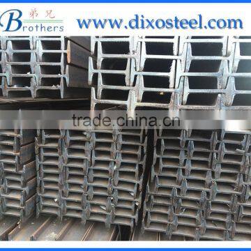 steel I beam structual hot rolled JIS STANDARD q235 q345