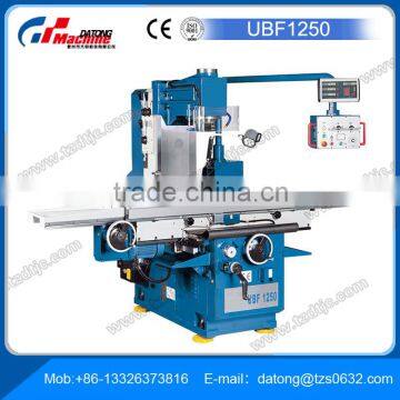 Bed-Type Milling Machine UBF1250 Universal high-performance machine