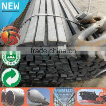 Hot Sale mild square steel bar sizes carbon steel bar prices 12*12mm 20# astm 1020