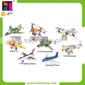 Hot Sale Educational Kids DIY Plane Shape 3d Puzzle