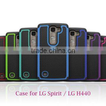 2016 New Product TPU PC Combined Hybrid Phone Cover Case For LG Spirit H440