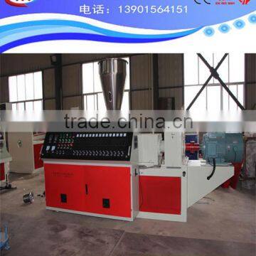 PVC Conical Twin-screw Extruder/Double Screw Extruder for PVC Pipe/double screw extrusion machi