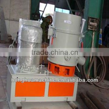 Series Granulating Machine,granulator