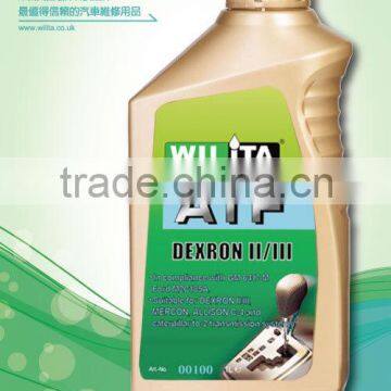 ATF Dexron II/III Transmission Lubricant Gear Oil photo-4