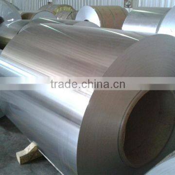 Shuangou aluminum coil,wall decorating/cladding,mill finish