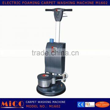 Carpet Electric Foam Cleaning Brush Super Clean Machine M1602