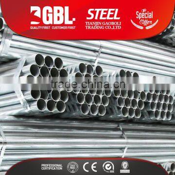 High quality carbon steel welding rod for gi ms pipe welding                        
                                                                                Supplier's Choice