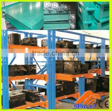 injection mold storage racks,plastic storage shelf moulding,edge protector moulding