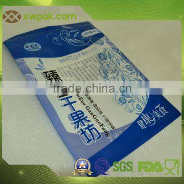 Three Side Seal Flat Pouch