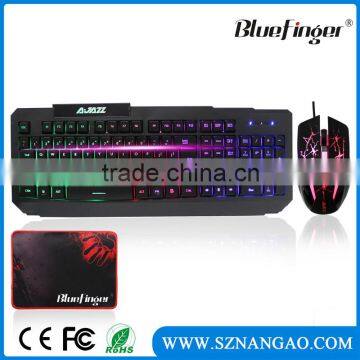 Rainbow backlit USB wired gaming keyboard and mouse combo