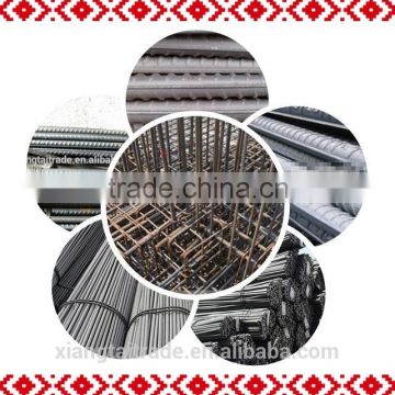 with complete sizes and low price steel rebar