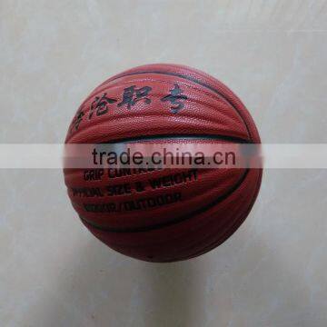 Official Laminated Size 7 PU Basketball photo-2