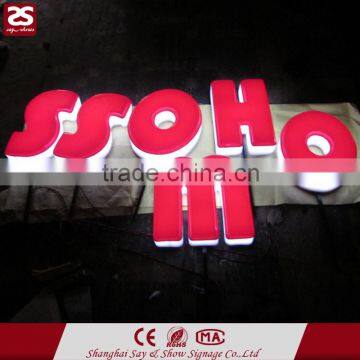 Outdoor store name sign led acrylic signage full lit channel letter sign