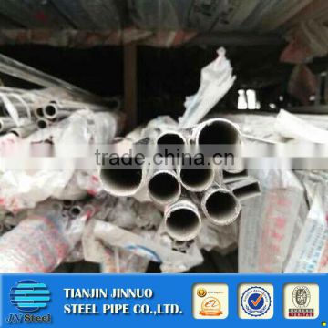 304 round stainless steel tubes