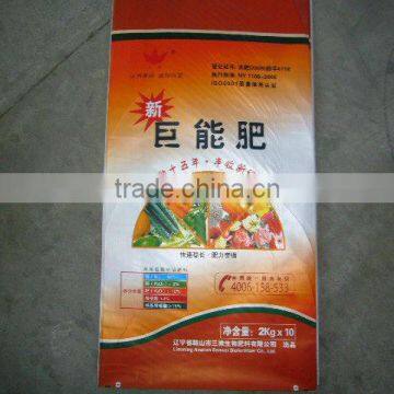 laminated fertilizer bag