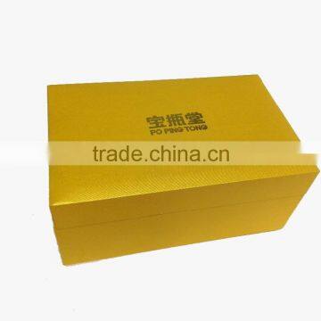Custom Made Cardboard Cosmetic Packaging Box , Cosmetics Box photo-1