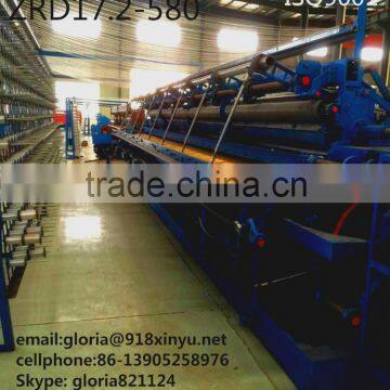 fish netting machine