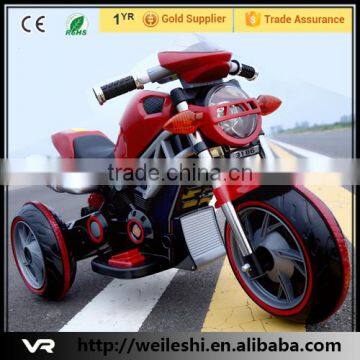 Kids electric motorbike ride on tricycyle wholesale