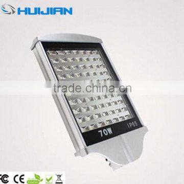 free sample factory price supply led street lighting outdoor lamp 70W