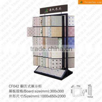 Ceramic tile Display rack-CF042