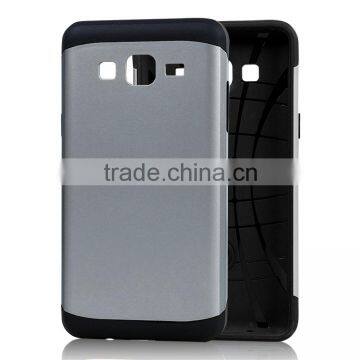 LZB New Arrival Mobile Phone Cover for Samsung Galaxy On5 Case photo-4