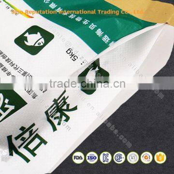 High chinese food grade non-woven fabric packaging bags