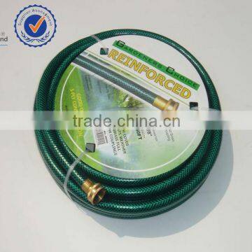 1/2 inch PVC Garden Hose for garden watering car washer