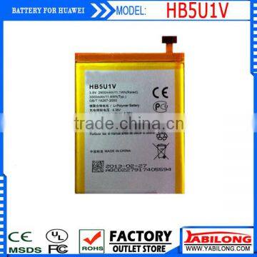 Low Price HB5U1V Mobile Phone Battery for HUAWEI Ascend D2 G716-L070