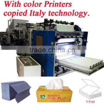 Italy Design Embossing Laminating Printing High Speed Automatic V-fold Hand Towels Machine