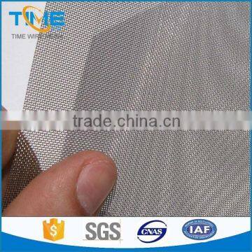 14Mesh Square Hole Stainless Steel 304 iron Wire Mesh Roll