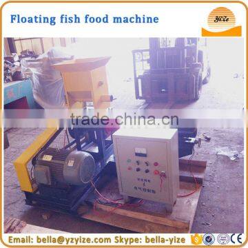 Pet Fish Feed Pellet Machine / Fish Flake Food Manufacture Granulation Machine photo-5