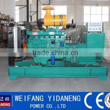 Hot Sale!! 6.5-500kw Ricardo Diesel Generator Manufacture Supply!! photo-6