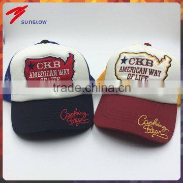 wholesale customize 100% cotton embroidery patch trucker cap and hat