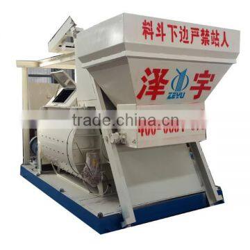 60m3 per Hour Stationary Concrete Mixing Plant HLS60 on Sale photo-4
